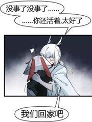 吃瓜一区二区观看